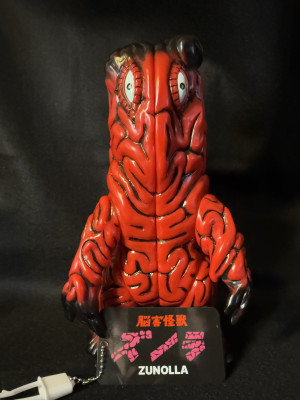 駄玩具堂　ズノラ　一期　ソフビ　DAGANGUDO  ヘドラ　 ゴジラ　ウルトラマン