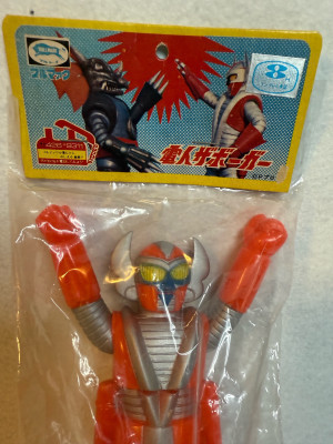 【未開封】ブルマァク 電人ザボーガー 当時物 ソフビ ロボット