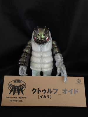 GYAROMI ギャロミ　クトゥルフオイド　イカリ　ウィンターダウン