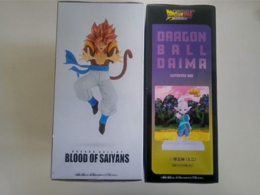 F013 ドラゴンボール 超サイヤ人4 ゴジータ 界王神 DRAGON BALL BANDAI