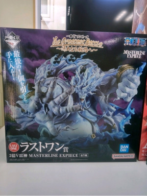 ワンピース 一番くじ エネル2億V雷神 ラストワン A賞×2 B賞 タオル