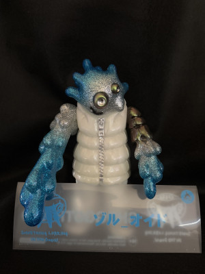 GYAROMI ギャロミ　ゾルオイド　ウィンターダウン