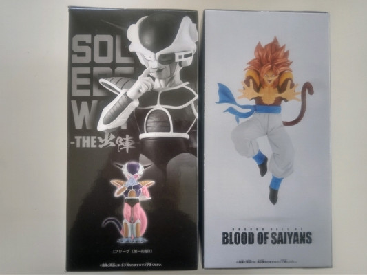 F015 ドラゴンボール 超サイヤ人4 ゴジータ フリーザ2 DRAGON BALL BANDAI
