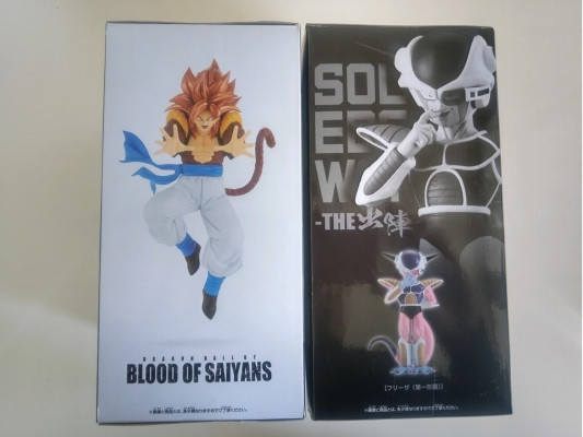 F011 ドラゴンボール 超サイヤ人4 ゴジータ フリーザ2 DRAGON BALL BANDAI
