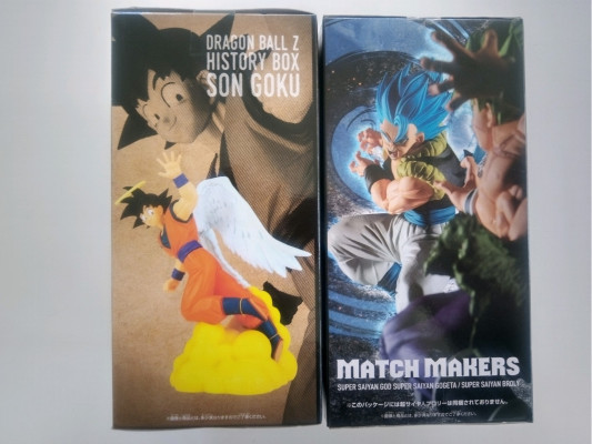 F012 ドラゴンボール 超サイヤ人 ゴジータ 孫悟空 DRAGON BALL BANDAI