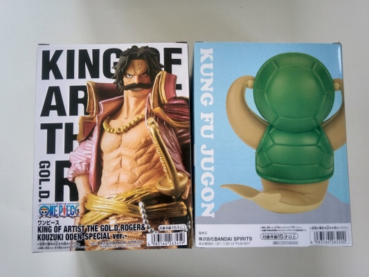 F007 ワンピース バンダイ ロジャー クンフージュゴン ONEPIECE BANDAI