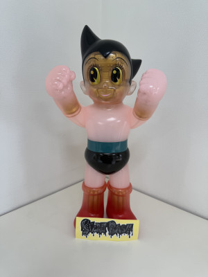 シークレットベース　アトム　SECRET BASE  ソフビ