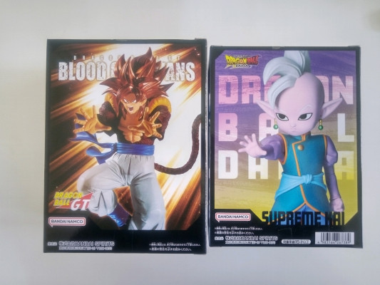 F013 ドラゴンボール 超サイヤ人4 ゴジータ 界王神 DRAGON BALL BANDAI