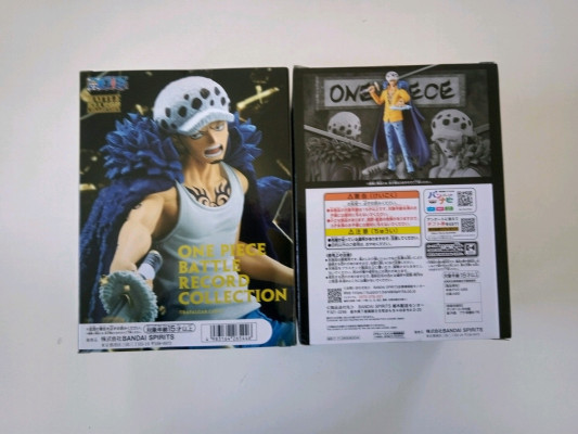 ワンピース バンダイ トラファルガー･ロー ONEPIECE BANDAI