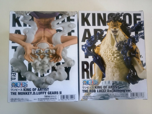 F010 ワンピース バンダイ ルフィー GEAR5 ルシー ONEPIECE BANDAI