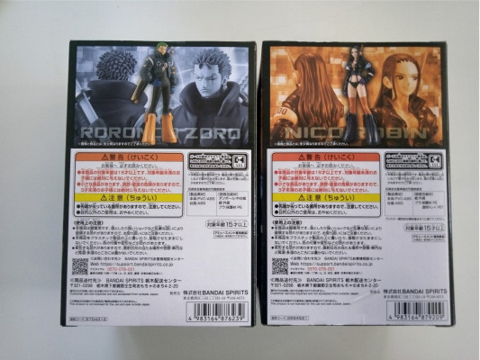 F003 ワンピース バンダイ ゾロ ロビン ONEPIECE BANDAI
