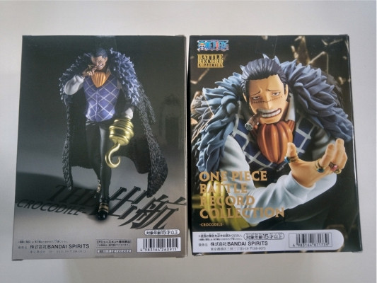 F005 ワンピース バンダイ クロコダイルONEPIECE BANDAI