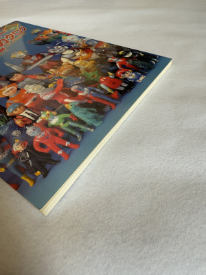 【美品】怪獣・ヒーロー お宝勘定カタログ