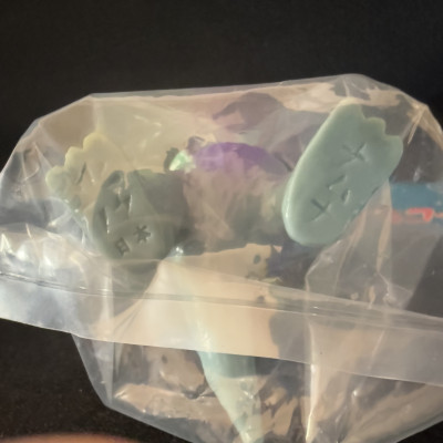 未開封　回光商会　echoshokai ソフビ　無為怪獣ナムナ　パチ怪獣　無版権　駄玩具 ブルマァク ぶたのはな