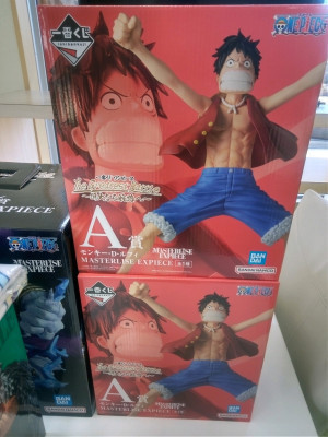 ワンピース 一番くじ エネル2億V雷神 ラストワン A賞×2 B賞 タオル