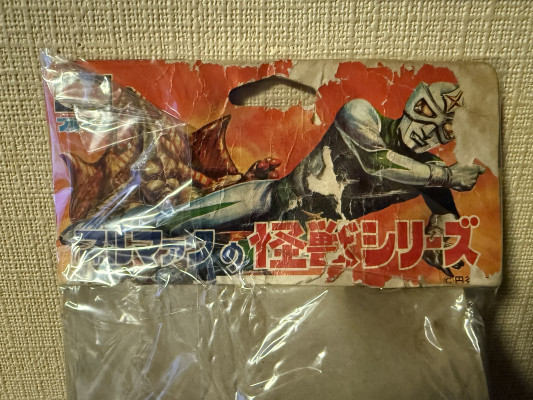 当時物　ブルマァク　ミラーマン　面取れ　ソフビ　円谷プロ