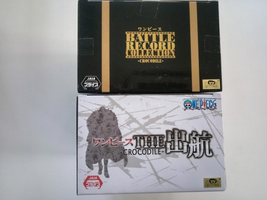 F005 ワンピース バンダイ クロコダイルONEPIECE BANDAI