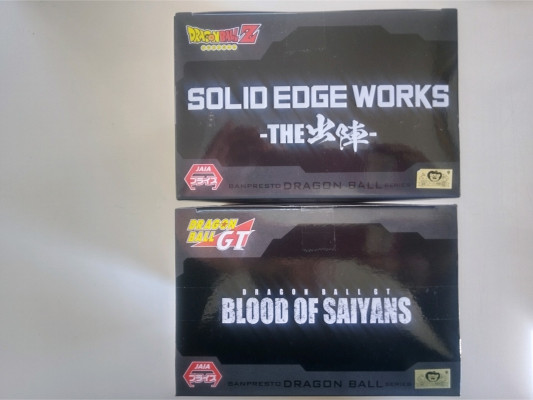 F011 ドラゴンボール 超サイヤ人4 ゴジータ フリーザ2 DRAGON BALL BANDAI