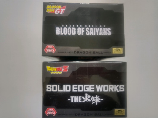 F015 ドラゴンボール 超サイヤ人4 ゴジータ フリーザ2 DRAGON BALL BANDAI