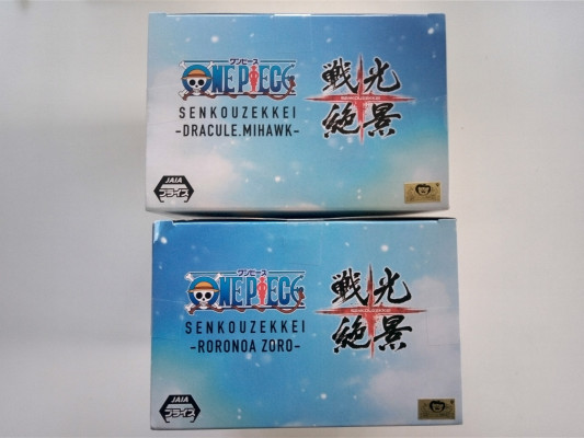 F004 戦光絶景 ワンピース ゾロ ミホーク ONEPIECE BANDAI