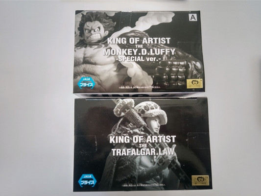 F002 ワンピース バンダイ ルフィー ロー ONEPIECE BANDAI