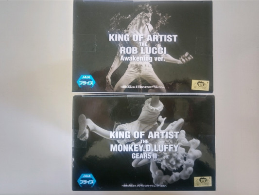 F010 ワンピース バンダイ ルフィー GEAR5 ルシー ONEPIECE BANDAI