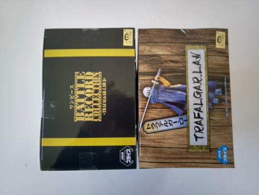 ワンピース バンダイ トラファルガー･ロー ONEPIECE BANDAI