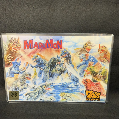 マルサン　ジャイアントゴリラ　メカジャイアントゴリラ450   bullmark  butanohana