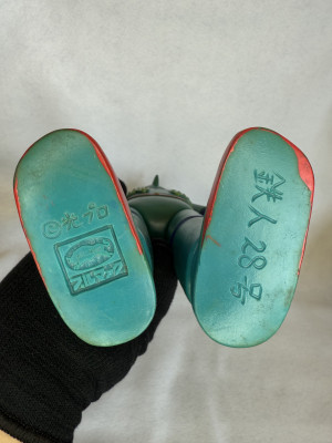 ブルマァク　鉄人28号　ジャイアントサイズ　当時物(1970年代)　ソフビ　約36センチ