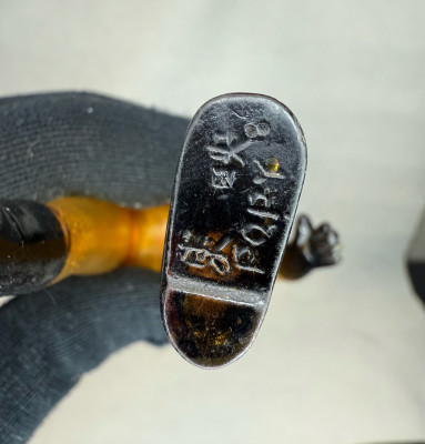 ポピー バロム1 バロムワン ソフビ 当時物 POPY 東映 スケルトン