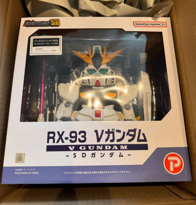 ★未開封新品★ BANDAI  SD RX-93 νガンダム(ニューガンダム) プレバン限定特典付★ ジャンボソフビフィギュア  バンダイ  GUNDAM