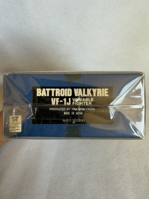 タカトクトイス　超時空要塞マクロス　バトロイド・バルキリー　ブルー色　 VF-1J　ビックウエスト　ソフビ　日本製