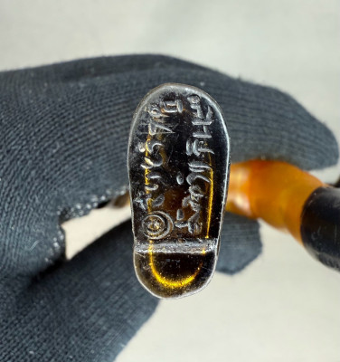 ポピー バロム1 バロムワン ソフビ 当時物 POPY 東映 スケルトン