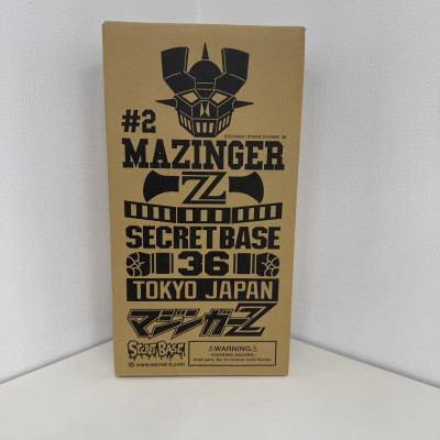 シークレットベース　ビッグスケール　マジンガーZ  SECRET  BASE  金・黒カラー　ソフビ