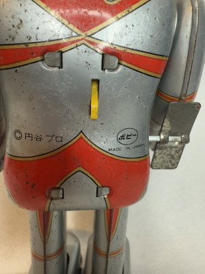 ポピー　ウルトラマンエース　面取れ
ブリキ　ゼンマイ