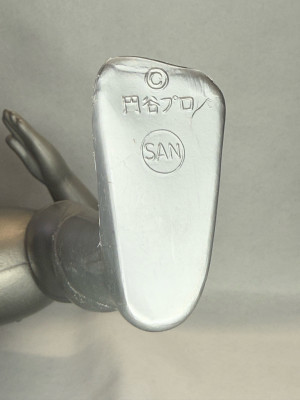 【希少品】マルサン ウルトラマン ポリ ソフビ ジャイアントサイズ 当時物 約49〜50cm