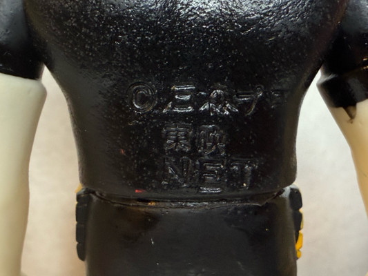 【美品】タカトク アクマイザー3 ザビタン イービル ガブラ 3体セット ソフビ